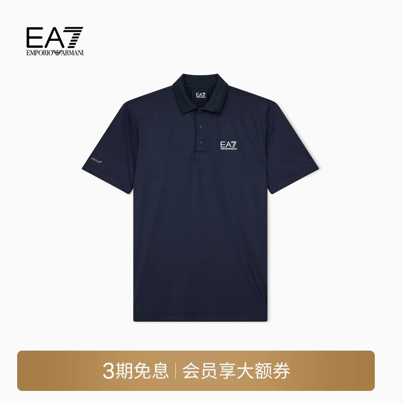 Emporio Armani/Armani Ea7/Autumn and Winter New Men's Lapel Short-Sleeved Printed Sports Polo Shirt Emporio Armani/Armani Ea7/Autumn and Winter New Men's Lapel Short-Sleeved Printed Sports Polo Shirt