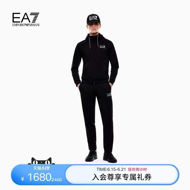 Emporio Armani/Armani Ea7/Spring and Summer New Men's Hooded Outdoor Pure Cotton Sports Suit Emporio Armani/Armani Ea7/Spring and Summer New Men's Hooded Outdoor Pure Cotton Sports Suit