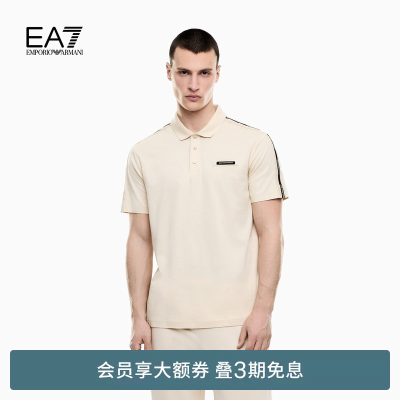 Emporio Armani/Armani Ea7/Summer New Men's Lapel Short-Sleeved Right-Shoulder Sports Style Polo Shirt