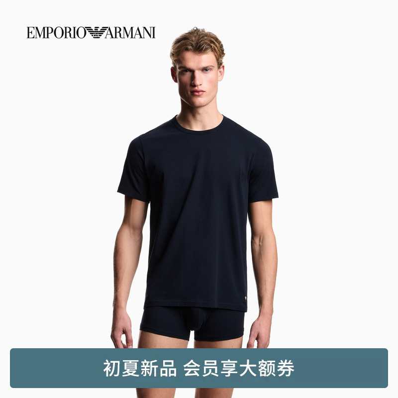 Emporio Armani/Armani's New Spring and Summer Men's Two-Piece Solid Color Home T-Shirt Set Official