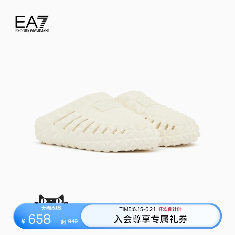 Emporio Armani/Armani Ea7/Summer New Style Slip-On Hollow Beach Slippers for Men and Women Couples