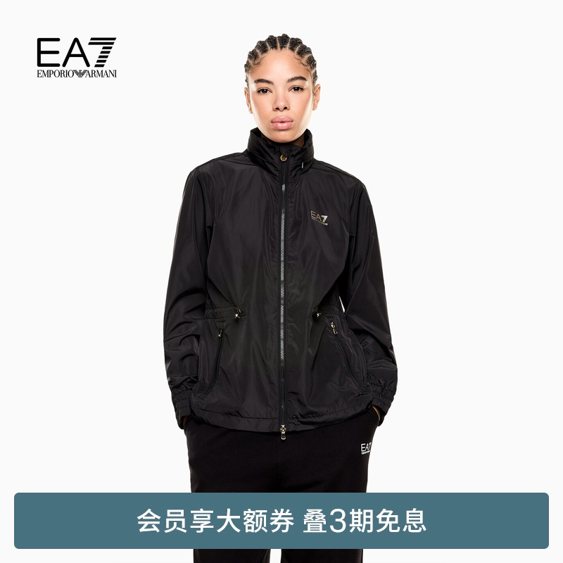 Emporio Armani/Armani Ea7/Spring and Summer Women's Hidden Hooded Functional Sports Jacket Thin Coat
