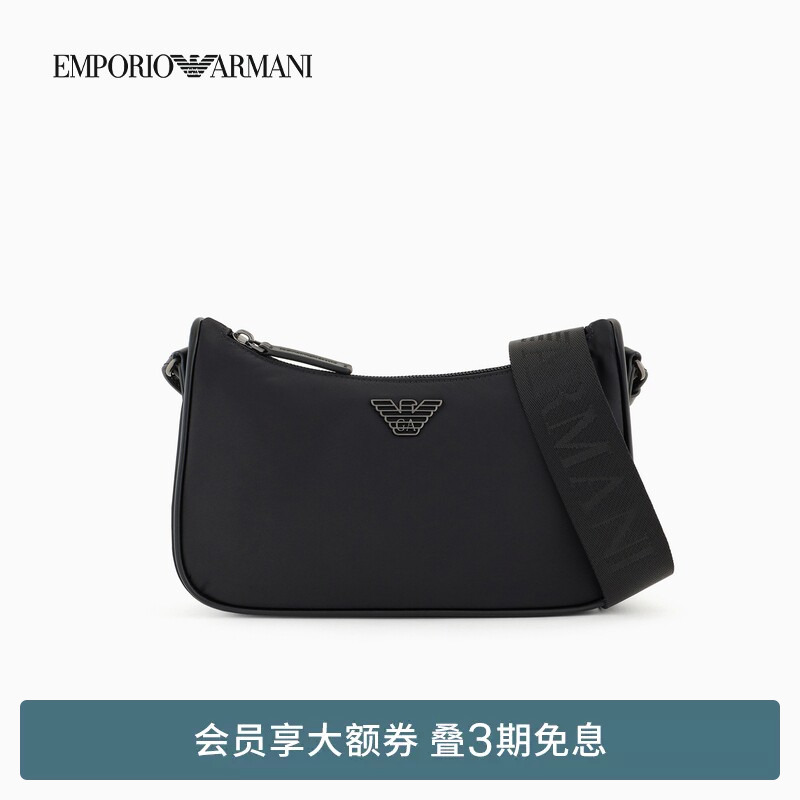 [Gift] Emporio Armani/Armani Spring and Summer Hobo Zipper Crossbody Shoulder Bag for Men and Women Couples