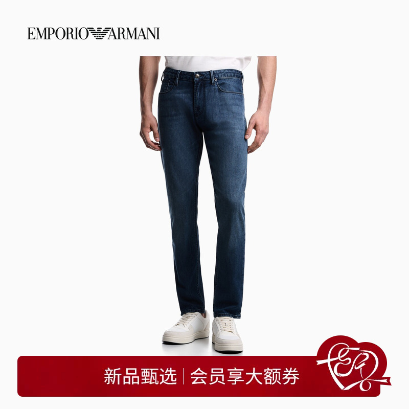 Emporio Armani/Armani's New Summer Style Men's Slim-Fit Business Washed Black Low-Waist Thin Denim Pants Emporio Armani/Armani's New Summer Style Men's Slim-Fit Business Washed Black Low-Waist Thin Denim Pants