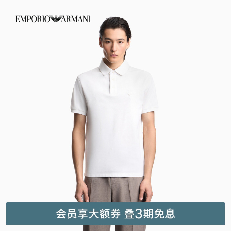 Emporio Armani/Armani's New Spring and Summer Men's Lapel Short-Sleeved Right-Shoulder Embroidered Business Polo Shirt