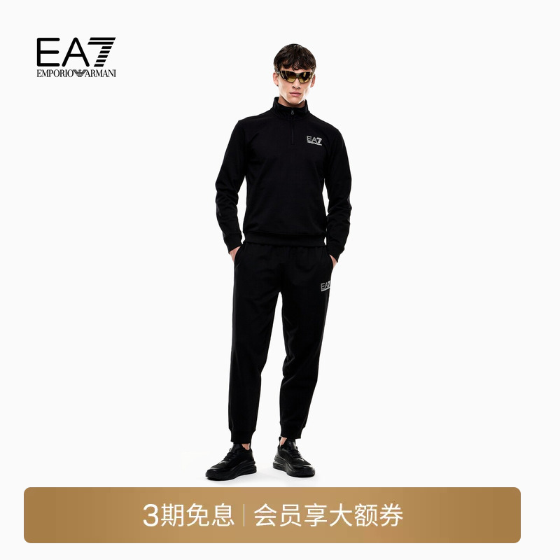 Emporio Armani/Armani Ea7/Men's Stand-Up Collar Half-Zip Sweatshirt and Sweatpants Terry Sports Suit Emporio Armani/Armani Ea7/Men's Stand-Up Collar Half-Zip Sweatshirt and Sweatpants Terry Sports Suit
