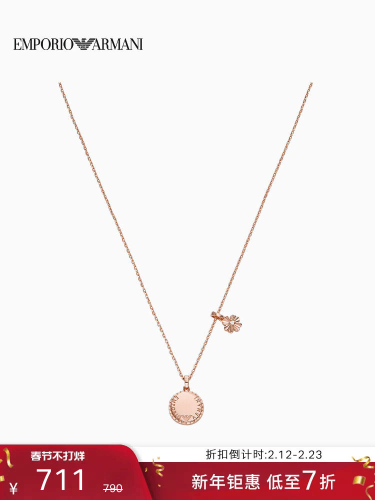 [New Year Gift] Emporio Armani/Armani's New Autumn and Winter Women's Four-Leaf Clover Tag Necklace
