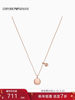 [New Year Gift] Emporio Armani/Armani's New Autumn and Winter Women's Four-Leaf Clover Tag Necklace