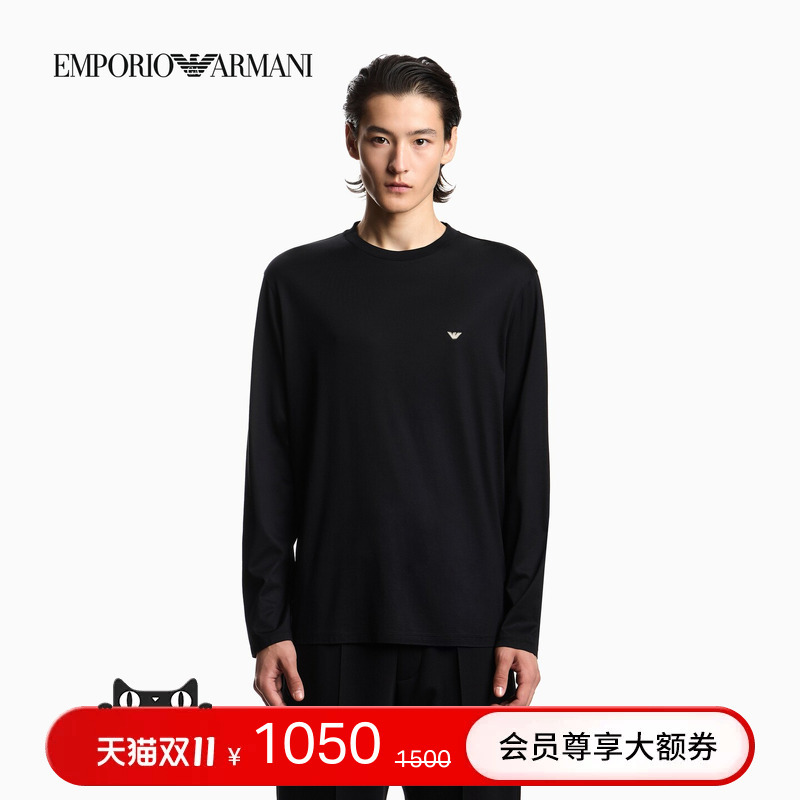 Emporio Armani/Armani Men's Top Round Neck Long Sleeve Regular Shoulder Embroidered Lyocell Blend T-Shirt
