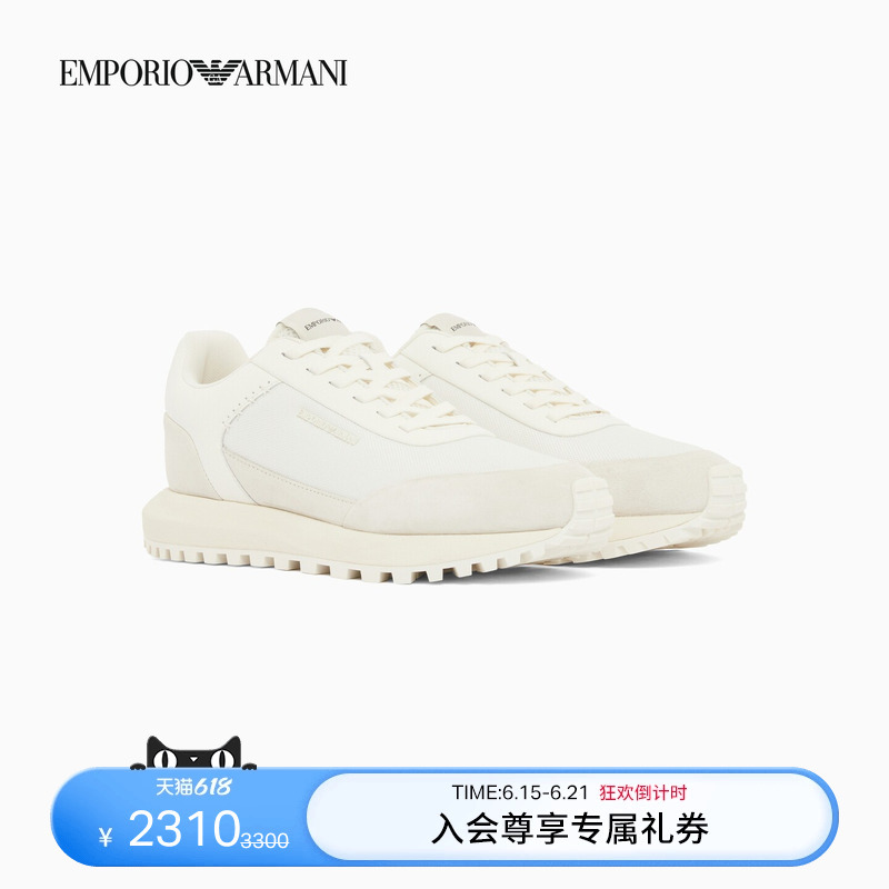 Emporio Armani/Armani's 26Th New Model Men's Mesh Patchwork White Sneakers Sports Casual Shoes