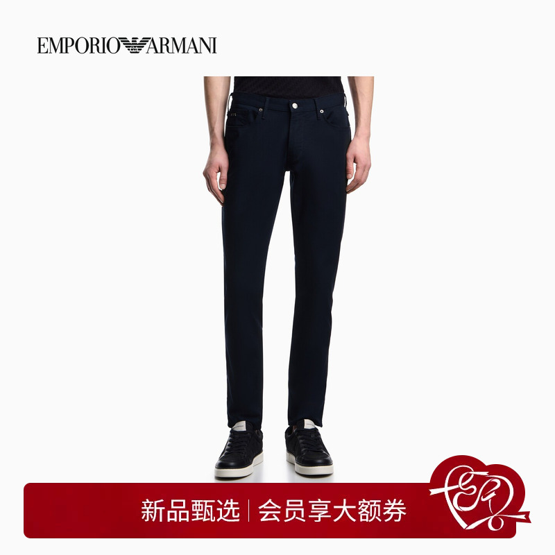 Emporio Armani/Armani's New Summer Style Men's Slim-Fit Business Old Money Style Black Low-Waist Thin Jeans Emporio Armani/Armani's New Summer Style Men's Slim-Fit Business Old Money Style Black Low-Waist Thin Jeans