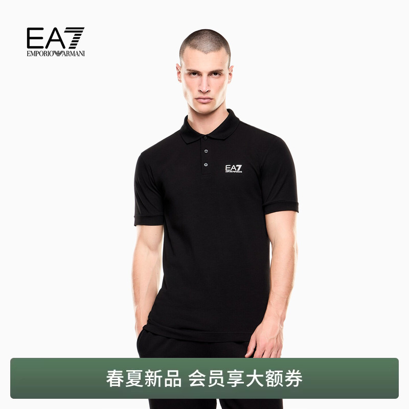 Emporio Armani/Armani Ea7/Spring and Summer Men's Lapel Short-Sleeved Sports Style Stretch Cotton Polo Shirt