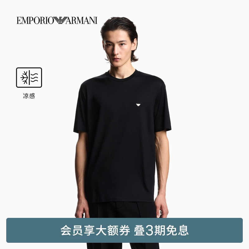Emporio Armani/Armani's New Spring and Summer Style Round-Neck Short-Sleeved Embroidered Cool T-Shirt for Men and Women Couples