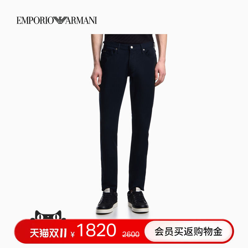 Emporio Armani/Armani Men's Slim-Fit Business Casual Old Money Style Black Low-Rise Denim Trousers Emporio Armani/Armani Men's Slim-Fit Business Casual Old Money Style Black Low-Rise Denim Trousers