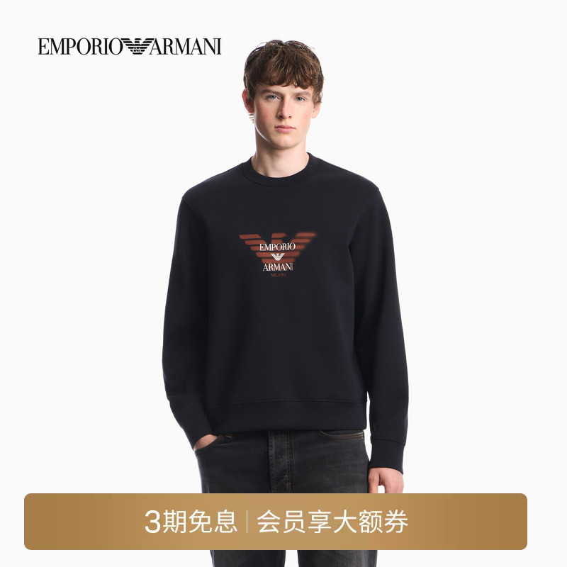 Emporio Armani/Armani 26 Autumn and Winter New Men's Round Neck Retro Printed Loose Pullover Sweatshirt