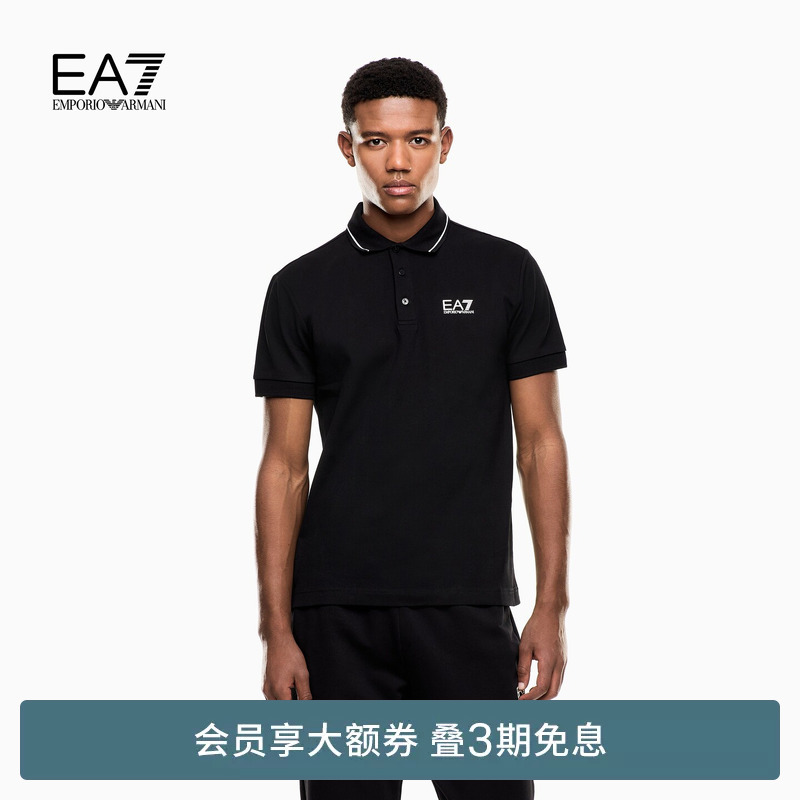 Emporio Armani/Armani Ea7/Spring and Summer Men's Lapel Short-Sleeved Right-Shoulder Sports Style Polo Shirt