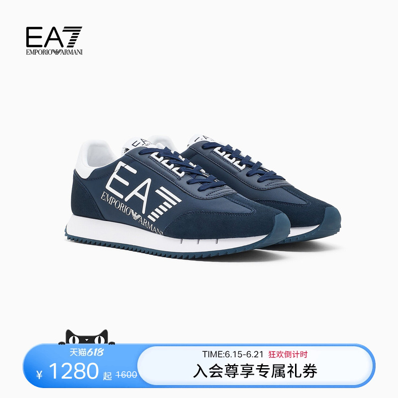 Emporio Armani/Armani Ea7/Spring and Summer Color-Blocking Sports Casual Shoes for Men and Women Couples Official