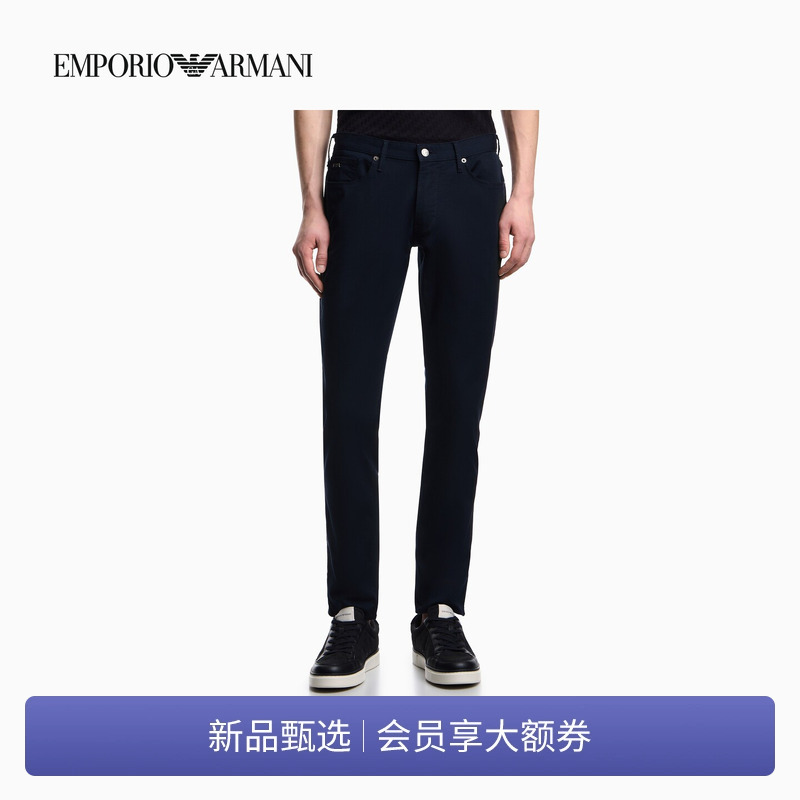Emporio Armani/Armani's New Summer Style Men's Slim-Fit Business Old Money Style Black Low-Waist Thin Jeans Emporio Armani/Armani's New Summer Style Men's Slim-Fit Business Old Money Style Black Low-Waist Thin Jeans