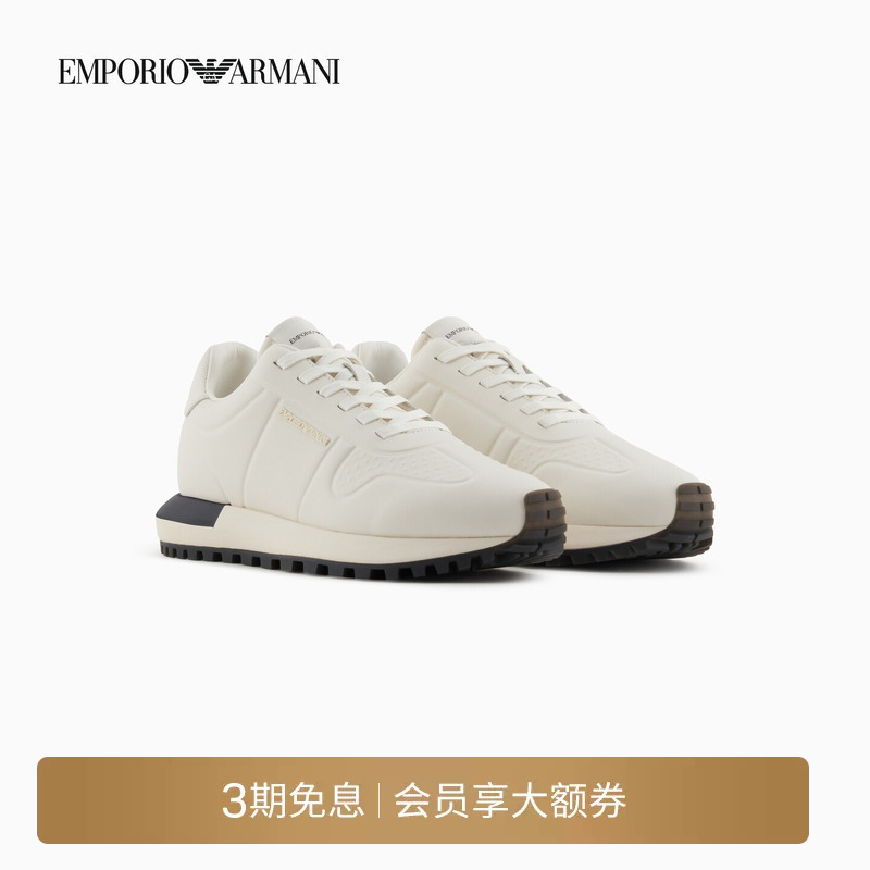 Emporio Armani/Armani Men's Low-Top Fashion Sneakers Lace-Up Retro Sports Casual Shoes