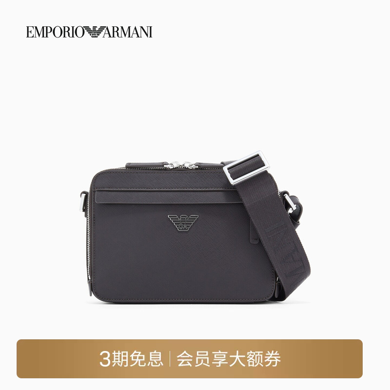 Emporio Armani/Armani Autumn and Winter Men's Square Small Bag Business Casual Work Clothing Shoulder Crossbody Bag