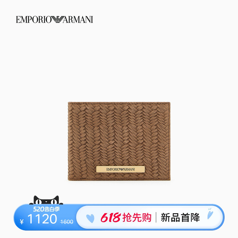 [Exclusive on Tmall] Emporio Armani/Armani New Spring and Summer Men's Multi-Card Slot Clutch Wallet
