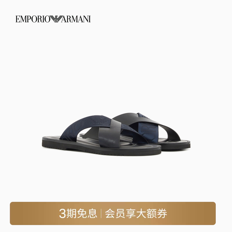 Emporio Armani/Armani Men's Cross-Strap Round-Toe Flat Fashion Leather Split Leather Slippers Sandals Emporio Armani/Armani Men's Cross-Strap Round-Toe Flat Fashion Leather Split Leather Slippers Sandals