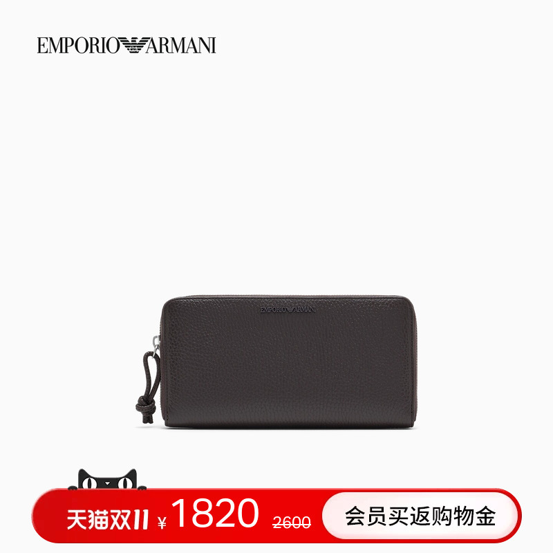 Emporio Armani/Armani Autumn and Winter Men's and Women's Cow Leather Multi-Card Slot Wallet Long Wallet Card Holder
