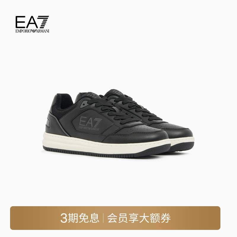 Emporio Armani/Armani Ea7/Autumn and Winter New Men's and Women's Fitness Thickeneded Casual Sports Sneakers Emporio Armani/Armani Ea7/Autumn and Winter New Men's and Women's Fitness Thickeneded Casual Sports Sneakers