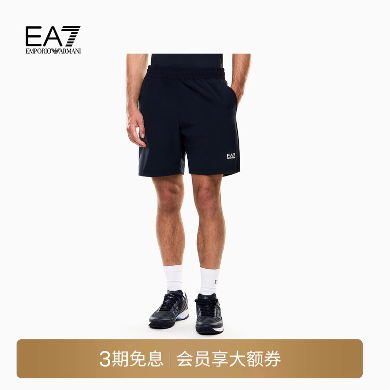 Emporio Armani/Armani Ea7/Men's Straight-Leg Stretch Printed Sports Tennis Shorts Official Emporio Armani/Armani Ea7/Men's Straight-Leg Stretch Printed Sports Tennis Shorts Official