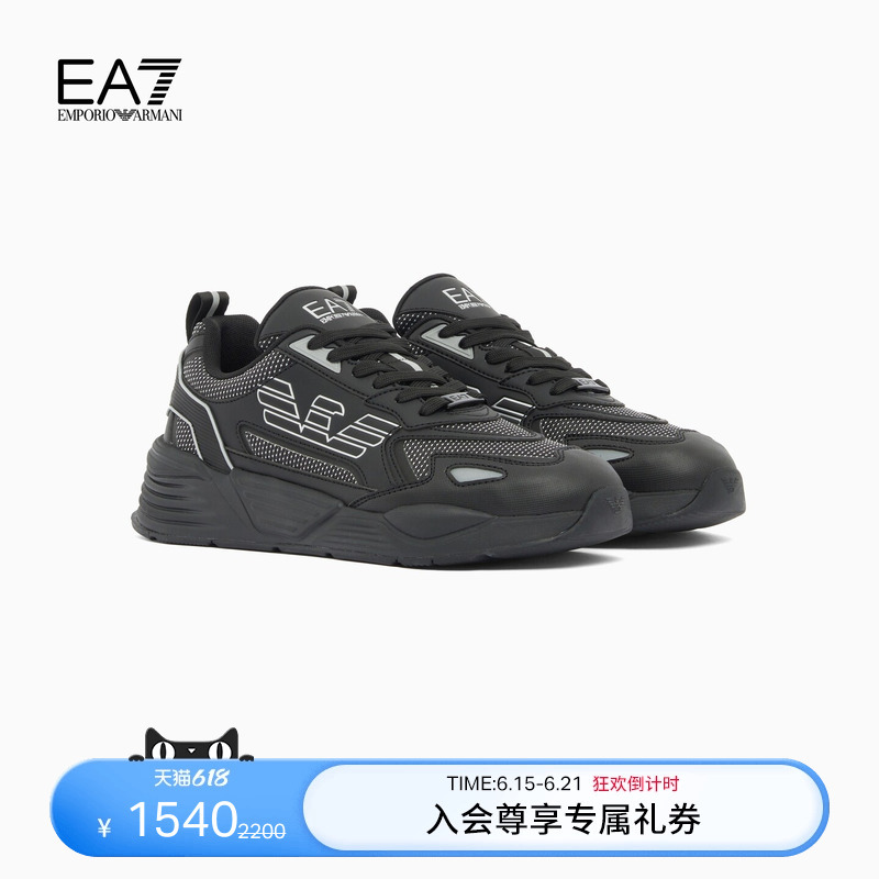 Emporio Armani/Armani Ea7/Summer New Style Thick-Soled Sports Casual Shoes for Men and Women Couples
