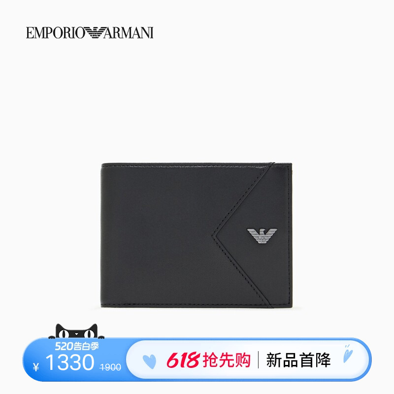 [Tmall Exclusive] Emporio Armani/Armani Men's Sheep Leather Multi-Card Slot Wallet Card Holder