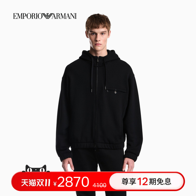 Emporio Armani/Armani's New Autumn and Winter Men's Embroidered Hooded Drawstring Heavy-Duty Sweatshirt Jacket Emporio Armani/Armani's New Autumn and Winter Men's Embroidered Hooded Drawstring Heavy-Duty Sweatshirt Jacket