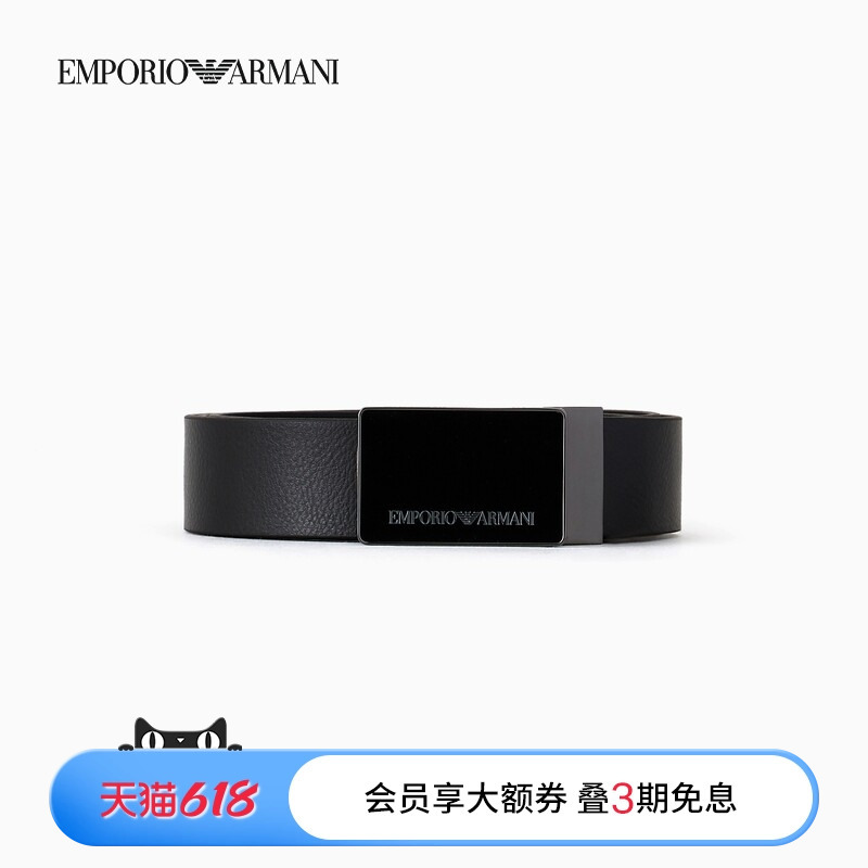 [Father's Day Gift] Emporio Armani/Armani Spring/Summer Men's Black Buckle Belt 3.5cm Wide