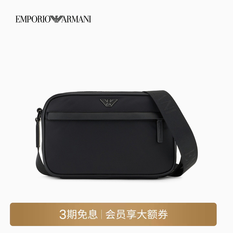 Emporio Armani/Armani Men's Zippered Horizontal Crossbody Bag Business Casual Shoulder Crossbody Chest Bag Emporio Armani/Armani Men's Zippered Horizontal Crossbody Bag Business Casual Shoulder Crossbody Chest Bag