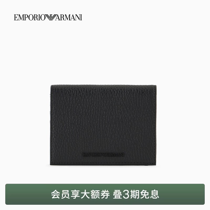 Emporio Armani/Armani Spring/Summer Men's Cow Leather Pebbled Pattern Bi-Fold Wallet with Integrated Card Holder