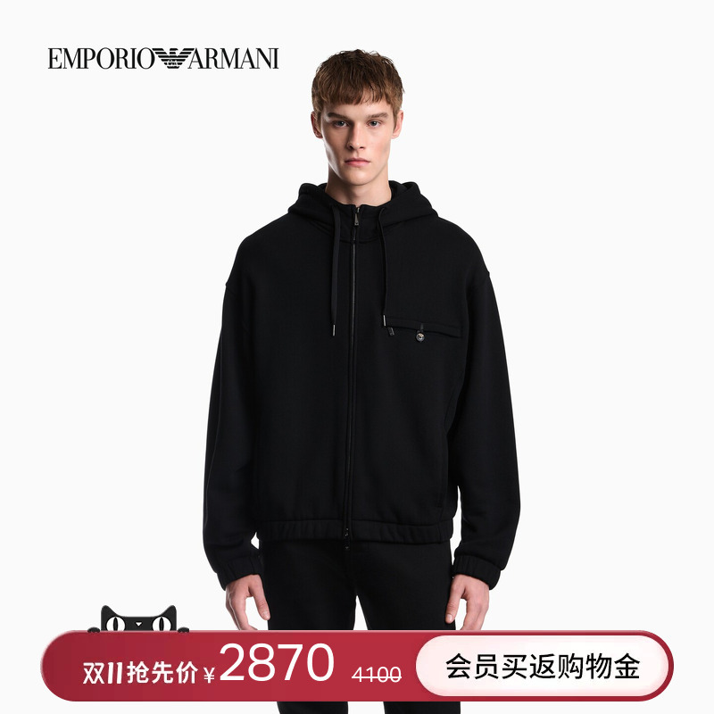 Emporio Armani/Armani's New Autumn and Winter Men's Embroidered Hooded Drawstring Heavy-Duty Sweatshirt Jacket