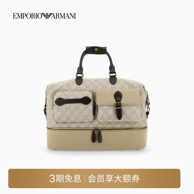 Emporio Armani/Armani's New Autumn and Winter Large-Capacity Monogrammed Cross-Body Travel Bag for Men