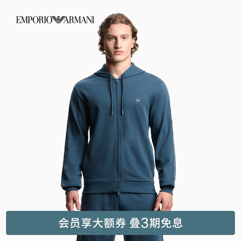 Emporio Armani/Armani Spring and Summer New Men's Hooded Zipper Embroidered Casual Sweatshirt Home Wear