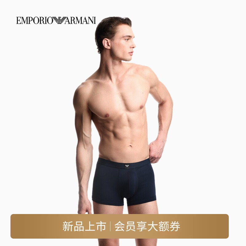 Emporio Armani/Armani Autumn and Winter Men's Eagle Logo Patch Three-Piece Underwear Set Luxury Gift Emporio Armani/Armani Autumn and Winter Men's Eagle Logo Patch Three-Piece Underwear Set Luxury Gift