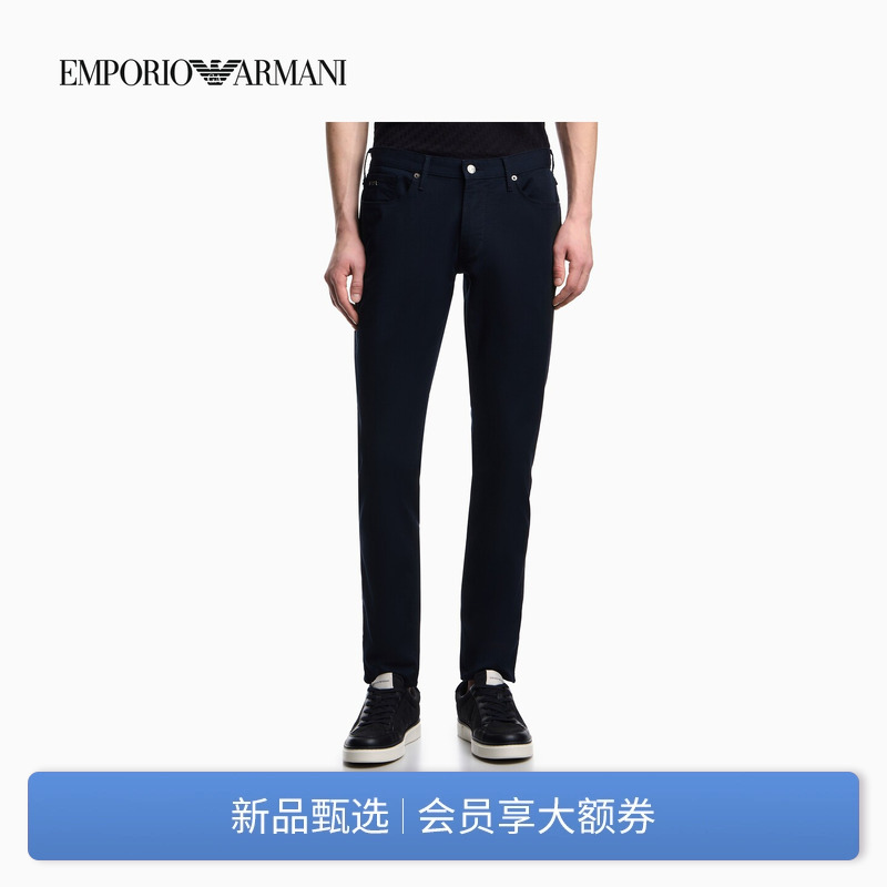 Emporio Armani/Armani's New Summer Style Men's Slim-Fit Business Old Money Style Black Low-Waist Thin Jeans