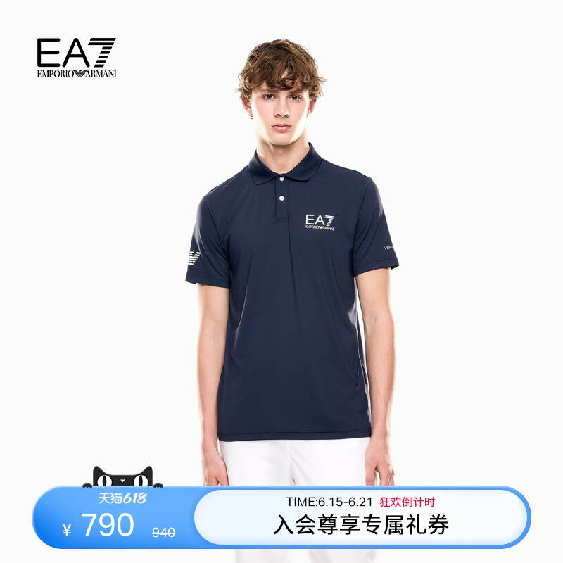 Emporio Armani/Armani Ea7/Men's Lapel Short-Sleeved Right-Shoulder Tennis Sports Style Polo Shirt Emporio Armani/Armani Ea7/Men's Lapel Short-Sleeved Right-Shoulder Tennis Sports Style Polo Shirt