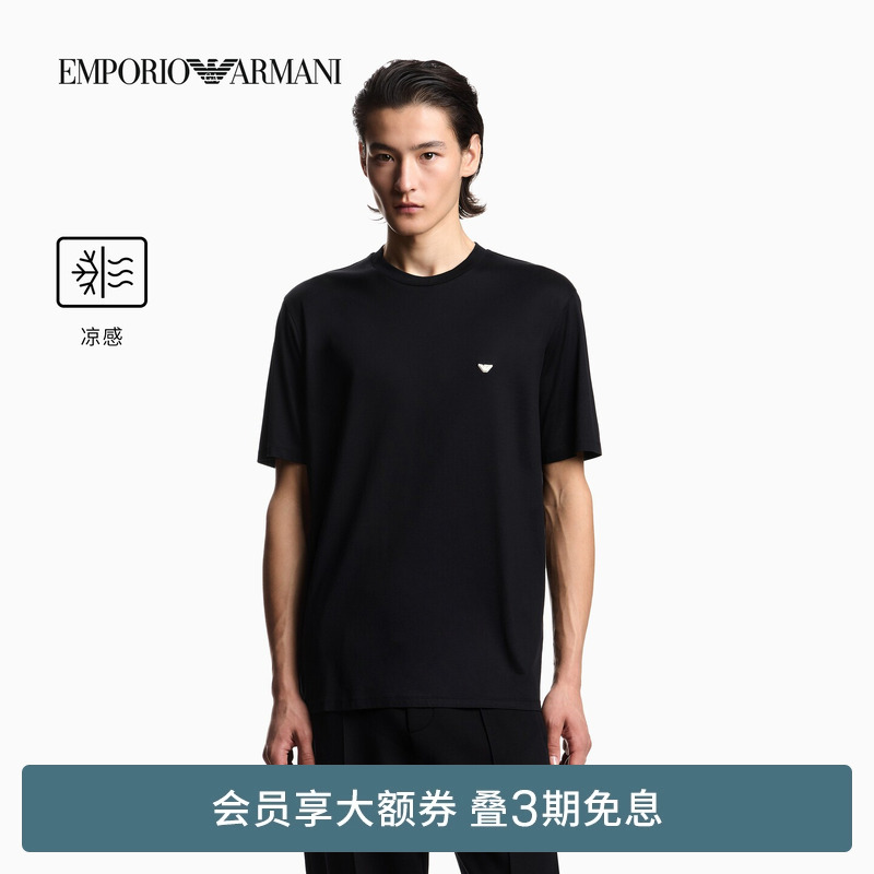 Emporio Armani/Armani's New Spring and Summer Style Men's and Women's Round-Neck Short-Sleeved Lyocell Blended Cool T-Shirt