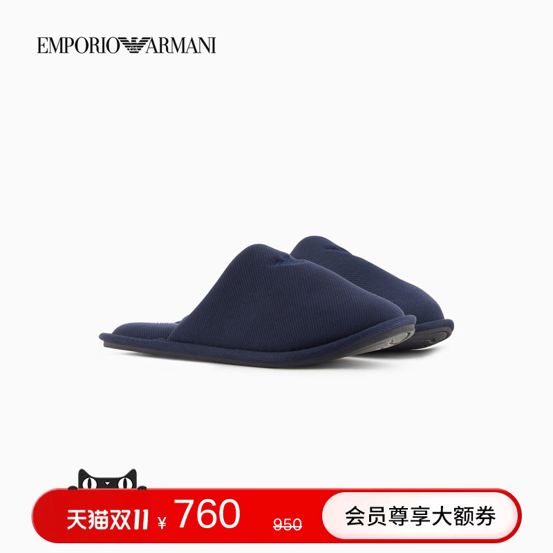 Emporio Armani/Armani Autumn and Winter Men's Flat-Soled Eagle Logo Embroidered Twill Casual Home Slippers Emporio Armani/Armani Autumn and Winter Men's Flat-Soled Eagle Logo Embroidered Twill Casual Home Slippers
