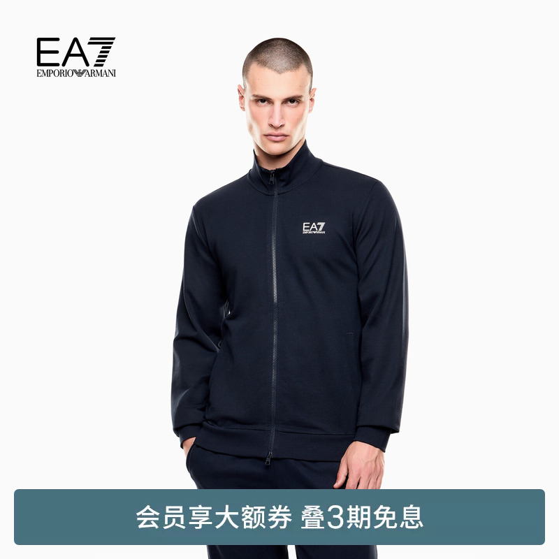 Emporio Armani/Armani Ea7/Men's and Women's Couple Style Stand-Up Collar Zipper Cardigan Sweatshirt Jacket