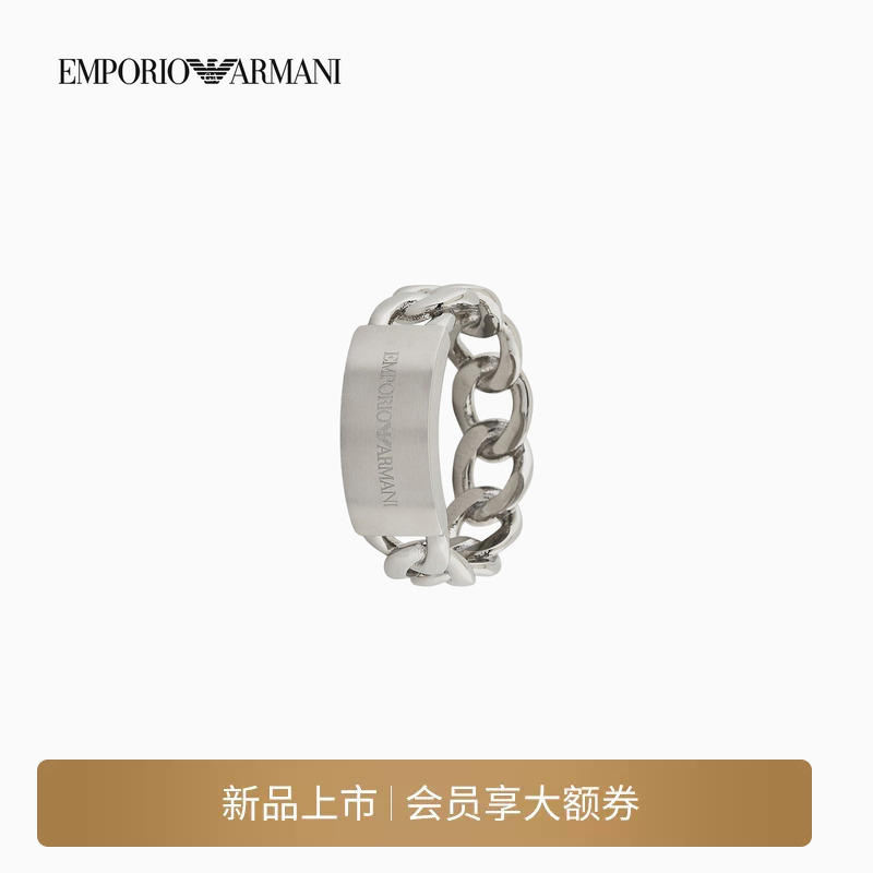 Emporio Armani/Armani Men's Plain Steel Metal Label Casual Trendy Ring Official