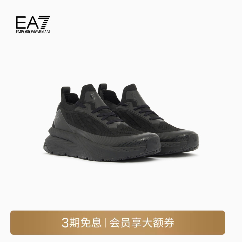 Emporio Armani/Armani Ea7/Autumn and Winter Mesh Thick-Soled Running Casual Sports Shoes for Men and Women