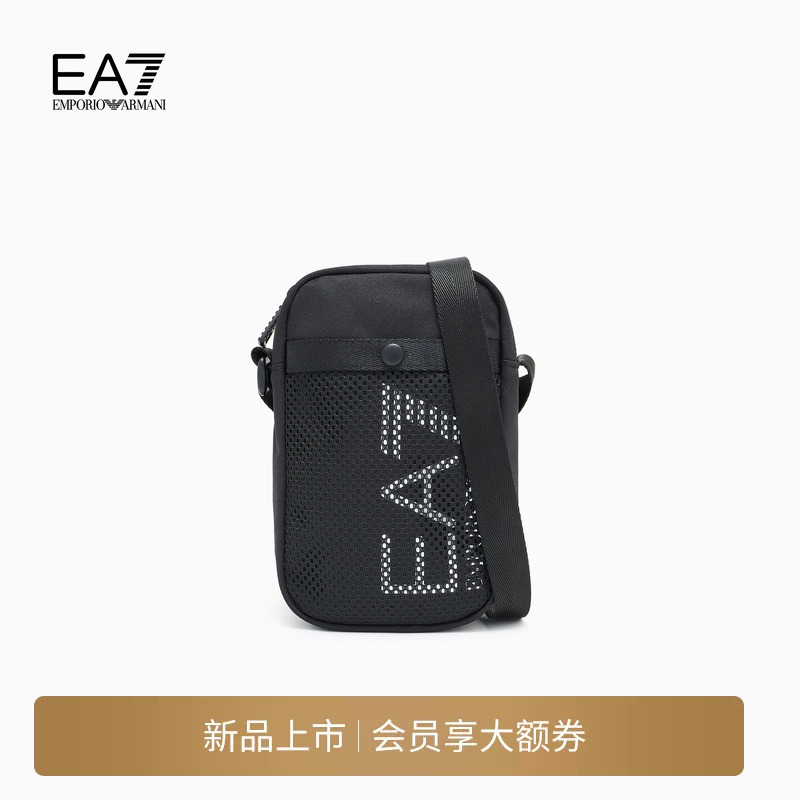 Emporio Armani/Armani Ea7/Unisex Couple's Zippered Square Adjustable Shoulder Strap Crossbody Bag