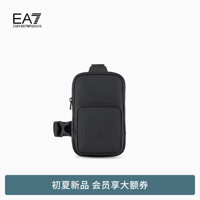 [Gift] Emporio Armani/Armani Ea7/Spring and Summer Vertical Sports Crossbody Bag for Men and Women Couples