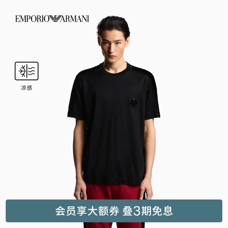 Emporio Armani/Armani's 26Th Spring/Summer New Men's Round-Neck Short-Sleeve Cool Heavyweight T-Shirt Official