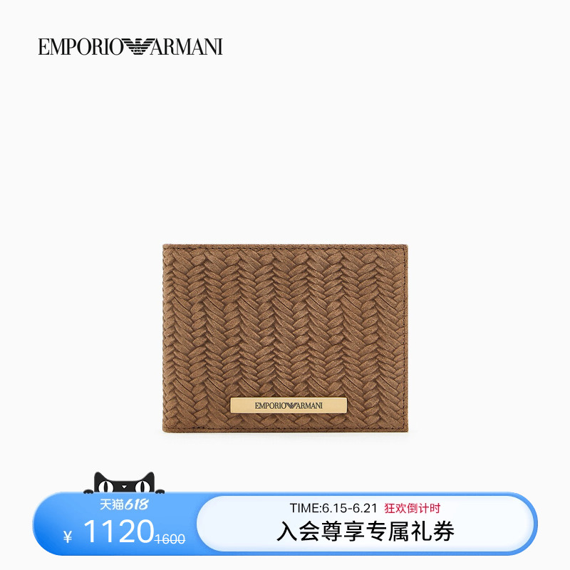[Exclusive on Tmall] Emporio Armani/Armani New Spring/Summer Men's Multi-Card Slot Clutch Wallet